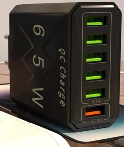 Зарядний пристрій для телефона Fast Charger 6 USB-портів 3,1 A швидке заряджання