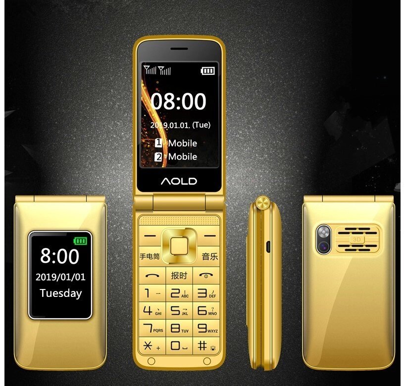 Розкладний телефон H-mobile Dual Gold подвійним екраном і гучний звуком від компанії Магазин "Astoria-gold" - фото 1