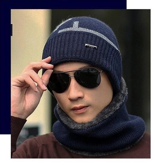 Шапка чоловіча зимова без шарфа синій код 94 від компанії Магазин "Astoria-gold" - фото 1