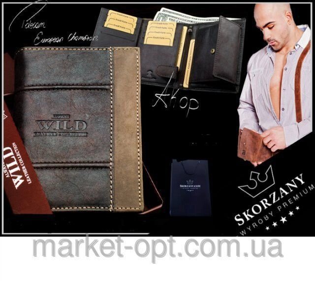 Шкіряний гаманець Always Wild для чоловіків код 143 від компанії Магазин "Astoria-gold" - фото 1