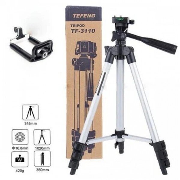 Штатив телескопічний для телефона та камери трипод TRIPOD 3110 Триподи від компанії Магазин "Astoria-gold" - фото 1