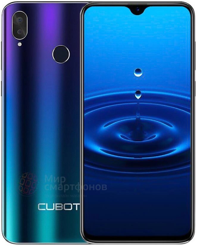 Смартфон CUBOT R15 Gradient 2/16 GB, 6.26 ", МТ6580, 3G від компанії Магазин "Astoria-gold" - фото 1