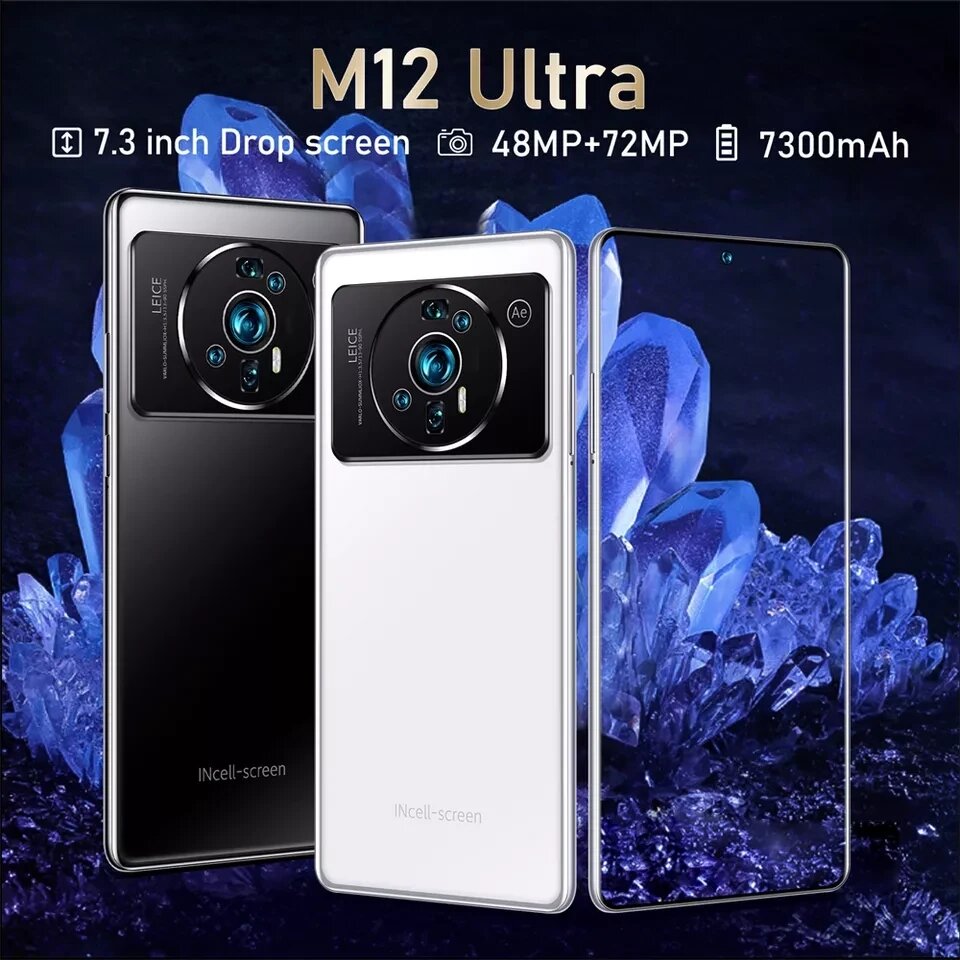 Смартфон M12 ULTRA 7,3-дюймовий 16 ГБ + 1 ТБ 7300 мА·год 48MP + 72MP 5G Android 11 від компанії Магазин "Astoria-gold" - фото 1