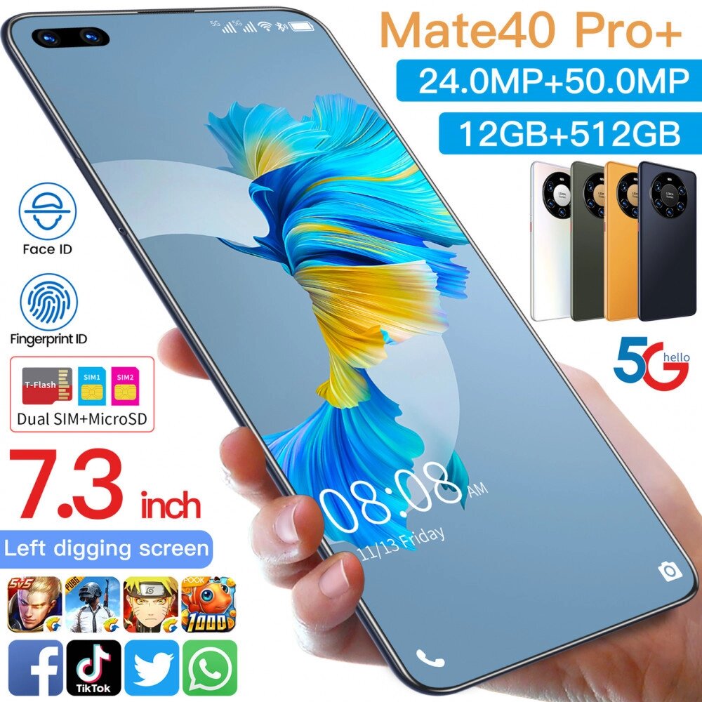 Смартфон Mate 40 Pro + Android 10,0 7.3 дюйма (чорний, білий, жовтий, сірий) від компанії Магазин "Astoria-gold" - фото 1