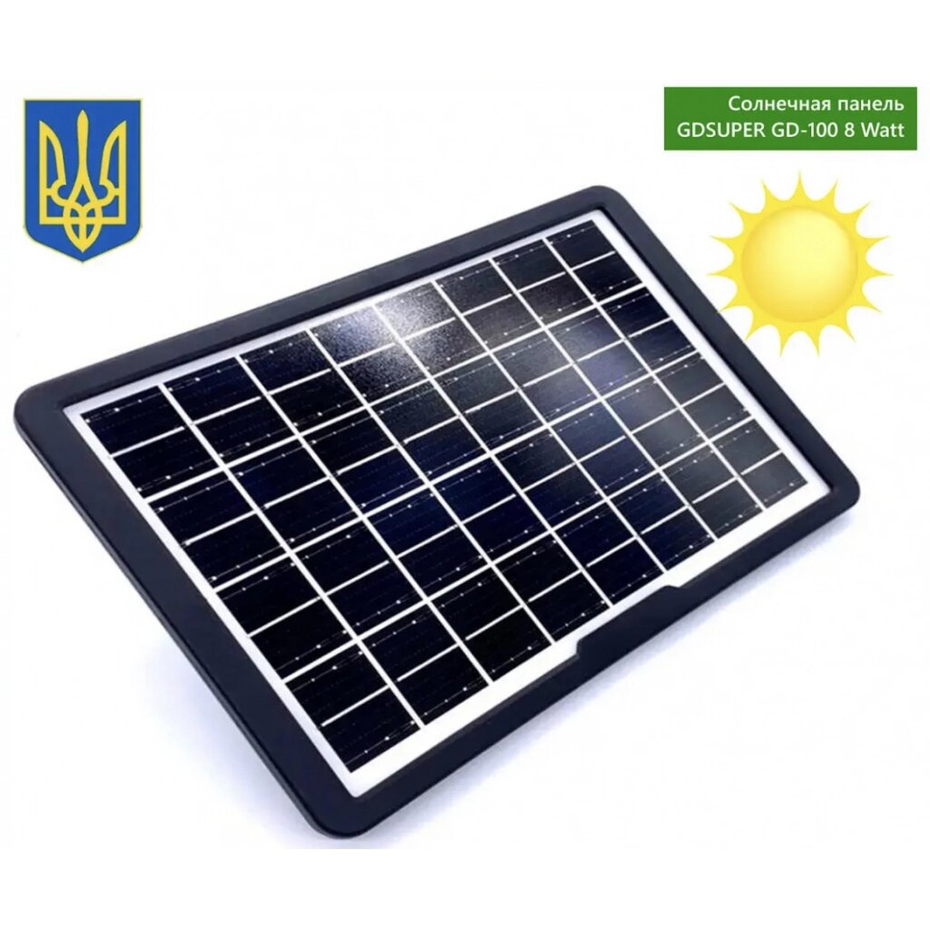 Сонячна панель ZO-710 8W, сонячні модулі з USB-розгалужувачем від компанії Магазин "Astoria-gold" - фото 1