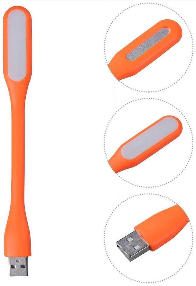USB-лампа для ноутбука спідниця, світильник оранжевий від компанії Магазин "Astoria-gold" - фото 1