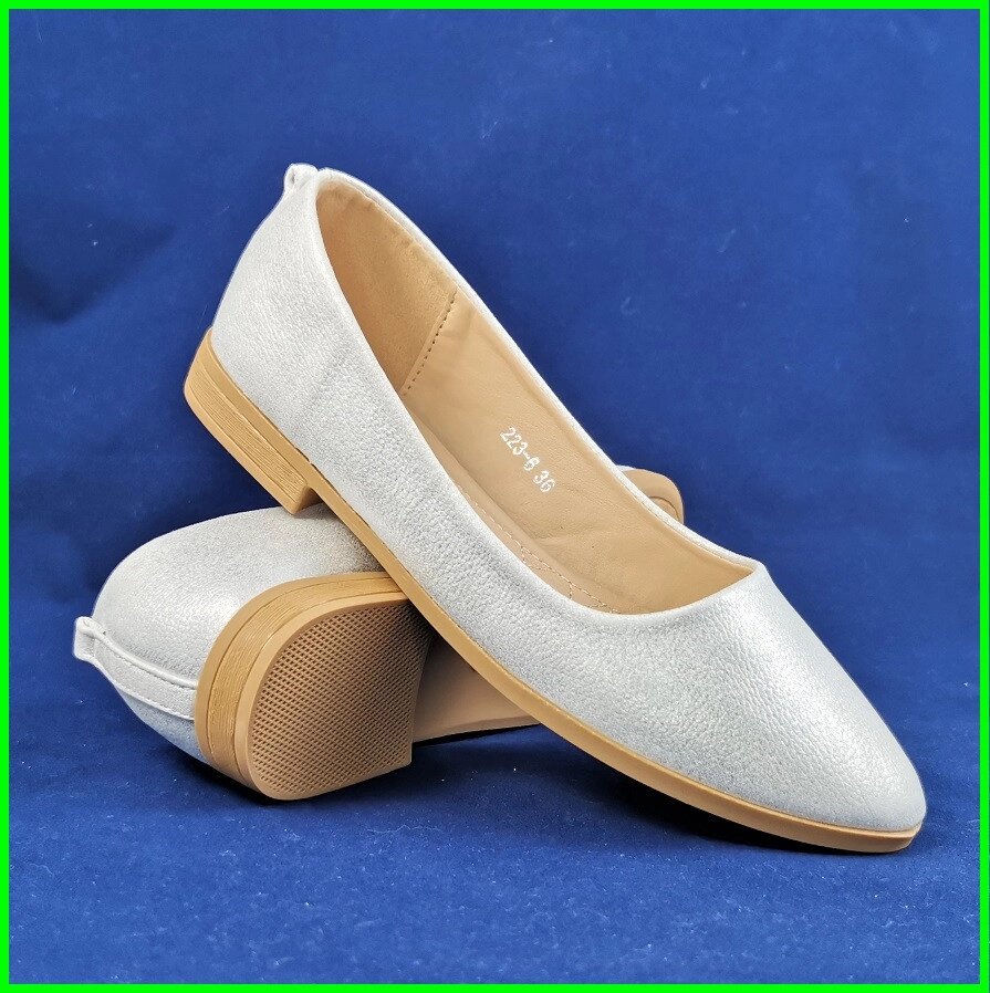 Женський Балетки Білі Перламтрові Мокасіни Туфлі Сері (розміри: 37,38) - 23-6 від компанії Магазин "Astoria-gold" - фото 1