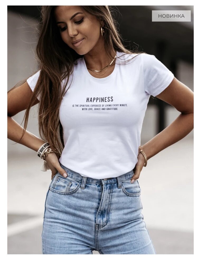 Жіноча футболка oversize з яскравим принтом написом Happiness і коротким рукавом, Трикотаж, кулир чорний, білий від компанії Магазин "Astoria-gold" - фото 1