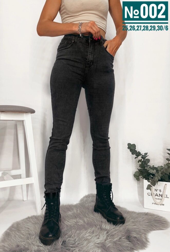 Жіночі джинси  №002 розмір 26 стрейч, висока посадка від компанії Магазин "Astoria-gold" - фото 1