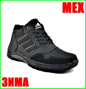 Зимние Кроссовки ADIDAS Мужские Ботинки с Мехом Чёрные Адидас (размеры: 40,41,42,43) Видео Обзор