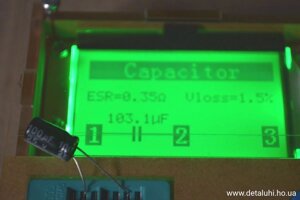 Електролітичні конденсатори 100 МКФ x 25 В - 11x6 мм 105 ° C