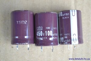 Електролітичні конденсатори 100 МКФ x 450 В - 30x22 мм 105 ° C