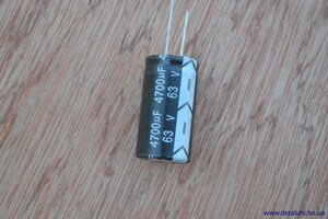 Электролитические конденсаторы 4700 мкф x 63 В - 42x22 мм 105 °C