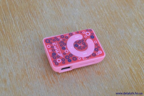 MP3 плеєр з навушниками - рожевий малюнок
