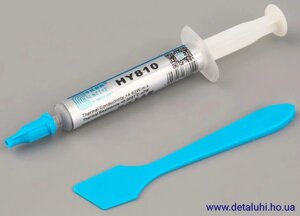 Універсальна термопаста HY810-OP2G