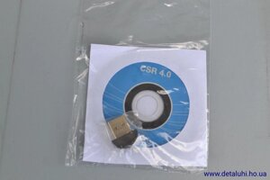 Bluetooth аудіо передавач v4.0 CSR 4.0 Dongle Adapter для PC (Transmitter)