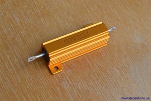 Навантажувальні опору 2 Ом 50 Вт