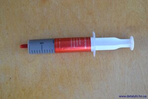 Теплопроводящая паста HT-GY260 в шприці (термопаста) 27 г