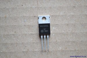 Тиристори MAC15A10G