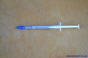 Теплопроводящая паста WFXSTD HY500 (термопаста) 3 г