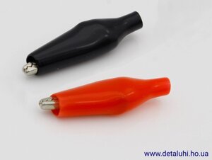Затискачі - типу крокодил, пара 28 (чорний і червоний)