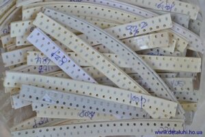 SMD конденсатори 0603 набір 2600 шт 1pF ~ 1 uF, 52 значення