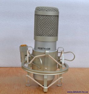 Студійний конденсаторний мікрофон c металевим павуком BM800 - сріблястий, біла сітка