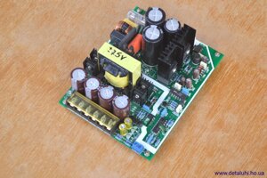 Імпульсний блок живлення 2х75 В 600 Вт