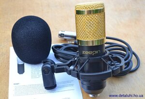 Студійний конденсаторний мікрофон BM800 - чорний, жовта сітка