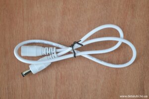 Подовжувач для блоку живлення - 0.5 м білий