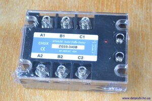 Трифазне твердотельное реле ZG33-340DA DC-AC