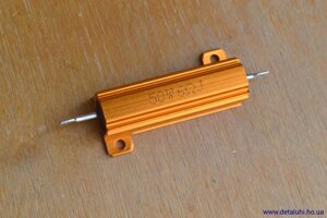 Навантажувальні опору 6 Ом 50 Вт