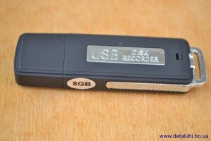 Міні цифровий диктофон USB, 8 ГБ пам'яті