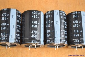 Електролітичні конденсатори 470 мкф x 450 В - 50x35 мм 105 ° C