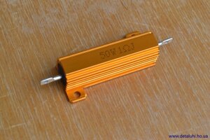 Навантажувальні опору 1 Ом 50 Вт