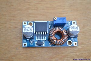 Зниження DC-DC конвертер до XL4005E1