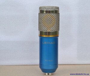 Студійний конденсаторний мікрофон з металевим павуком BM800 - синій