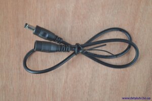 Подовжувач для живлення - 0.5 м