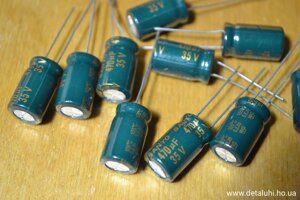 Електролітичні конденсатори 470 мкф x 35 В - 17x10 мм 105 ° C Sanyo