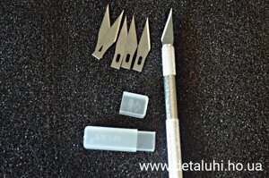 Ніж - скальпель + 5 змінних лез