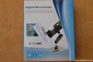 USB цифровий мікроскоп 500 X 2 Мп в коробці