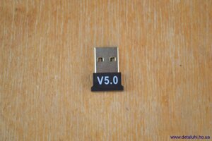 Bluetooth аудіо передавач v5.0 CSR 5.0 Dongle Adapter для PC - ОМ версія (Transmitter)