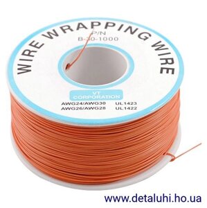 Монтажный, одножильный, медный провод 0.5-0.25 мм