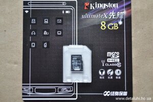 Карта памяти micro SD Kingston SDC class 10 - 8 GB