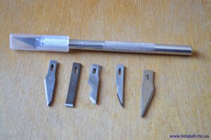 Ніж - скальпель + 5 комплектів змінних лез