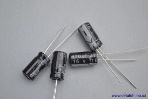 Електролітичні конденсатори 470 мкф x 16 В - 12x6 мм 105 ° C