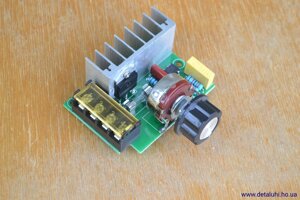 SCR Регулятор напруги диммер 4000 Вт 220 В