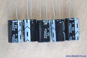Електролітичні конденсатори 2200 мкф x 35 В - 25x16 мм 105 °C Chenbin
