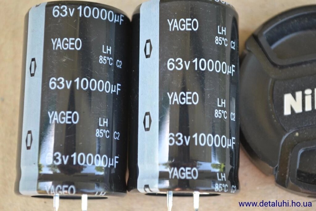 Електролітичні конденсатори 10000 мкф x 63 В - 50x30 мм 105 ° C Yageo - вартість