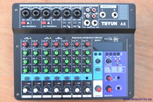Портативний 8-канальний пульт мікшера
